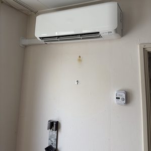 Mitsubishi 3,5 kW airco in de woonkamer in Lieren - Afbeelding 1