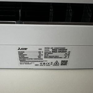 Energiebesparende airco-installatie Apeldoorn - Afbeelding 12