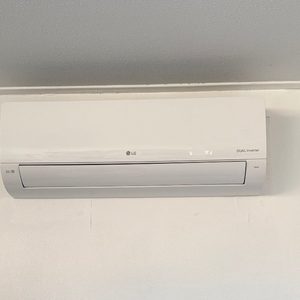 LG airco-installatie in Apeldoorn - Afbeelding 1