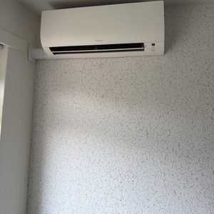 Multi-split airco voor drie ruimtes in Apeldoorn - Afbeelding 1