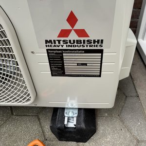 5 kW Mitsubishi airco voor woonkamer in Apeldoorn - Afbeelding 5