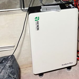 16 kWh thuisbatterij geïnstalleerd in Apeldoorn - Afbeelding 1